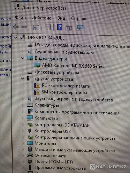 Продам игровой компьютер Алматы - изображение 6