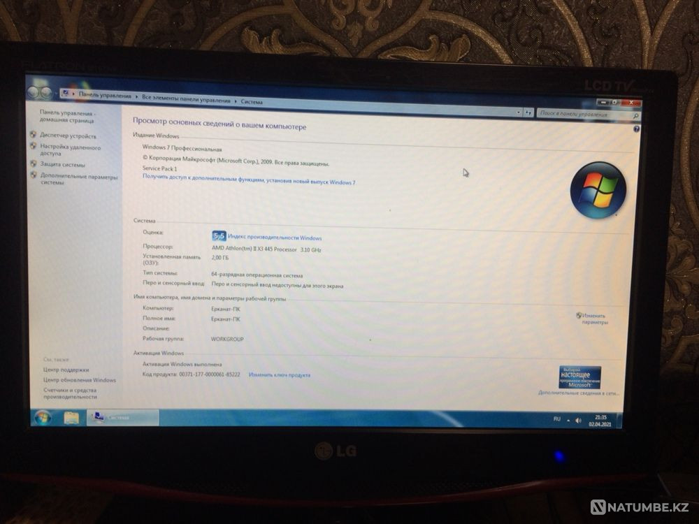 Selling a computer. Almaty - photo 2