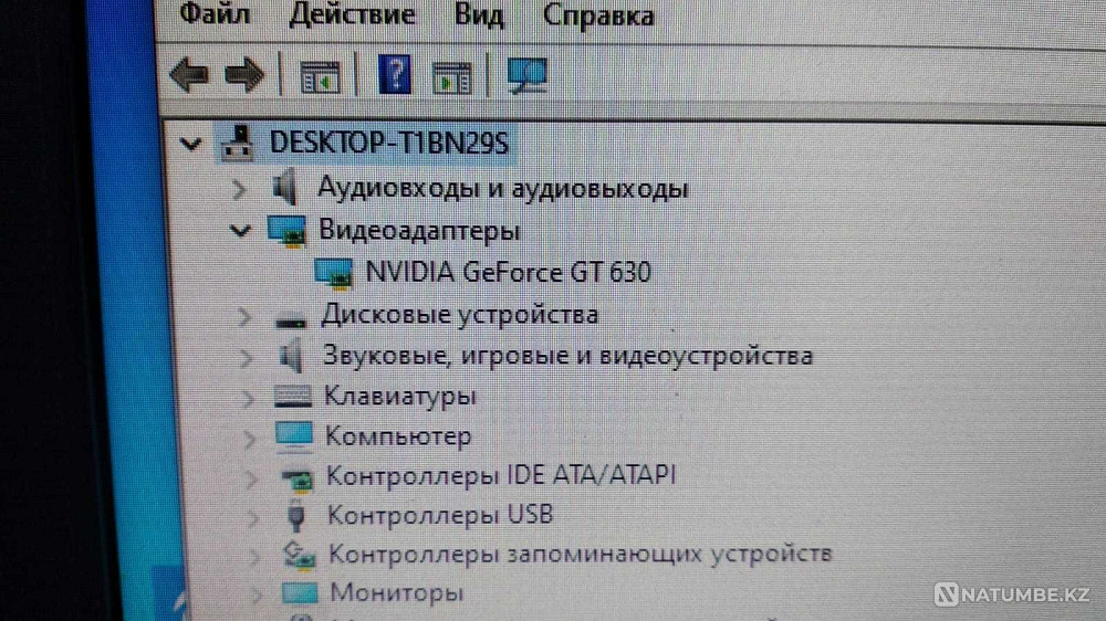 Компьютер Core I7\Озу 8 Гб\SSD 240 Гб\Geforce GT 630 2 Гб Алматы - изображение 4
