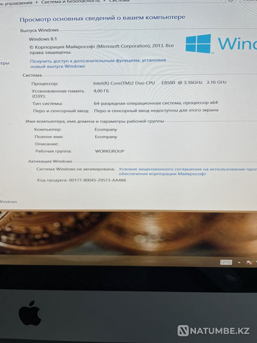 imak продам мышка клава в комплекте Алматы - изображение 2