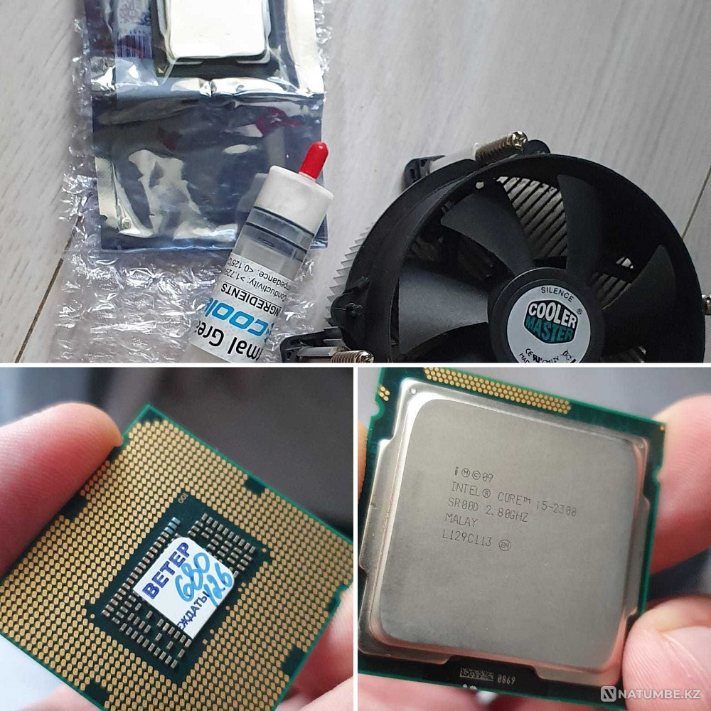 Selling Intel Core i5-2300 processor; LGA 1155; 2800 (3.1 GHz TB) Almaty - photo 1