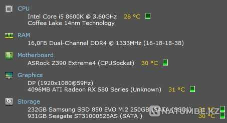 PC+monitor 165Hz Almaty - photo 3