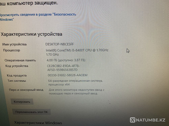 Mini PC (Mini PC) Almaty - photo 6