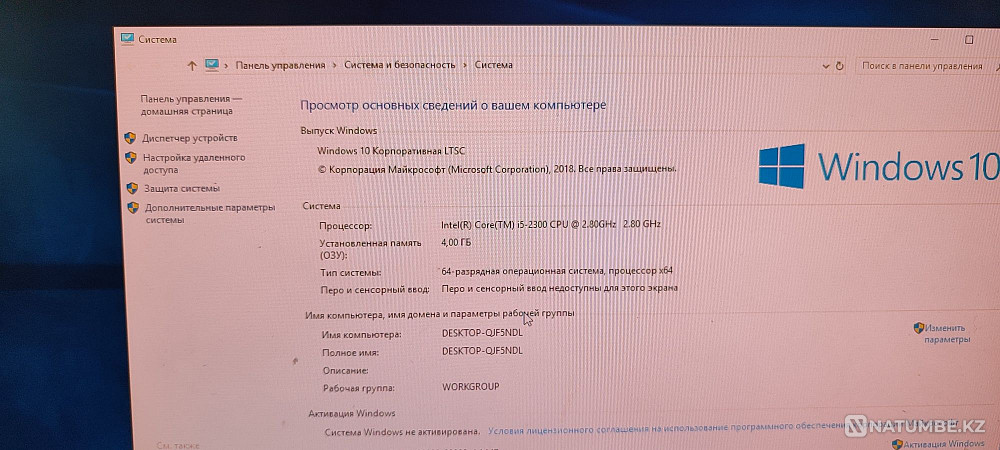 Продам компьютер i5 Алматы - изображение 3