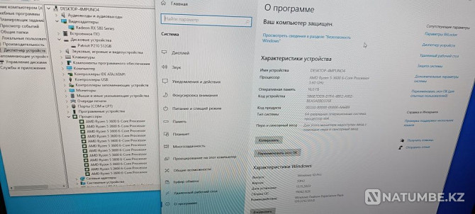 Gaming Computer Ryzen 5 3600\16Gb\SSD512Gb\RX580 8Gb Almaty - photo 3