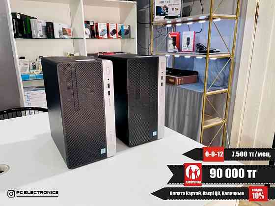 Рассрочка! Системный блок - Core i5-8500/8Gb/SSD 256+500Gb/HD Almaty