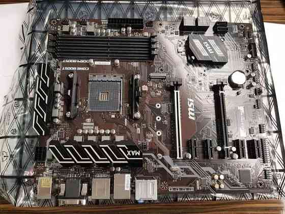 Комплект Ryzen 5 3600; MSI B450-A PRO MAX; GAMMAXX 400S Almaty