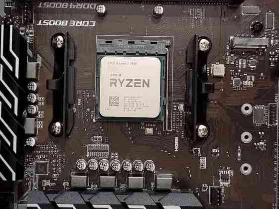 Комплект Ryzen 5 3600; MSI B450-A PRO MAX; GAMMAXX 400S Almaty