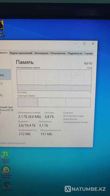 Продаю игровой системный блок Алматы - изображение 3