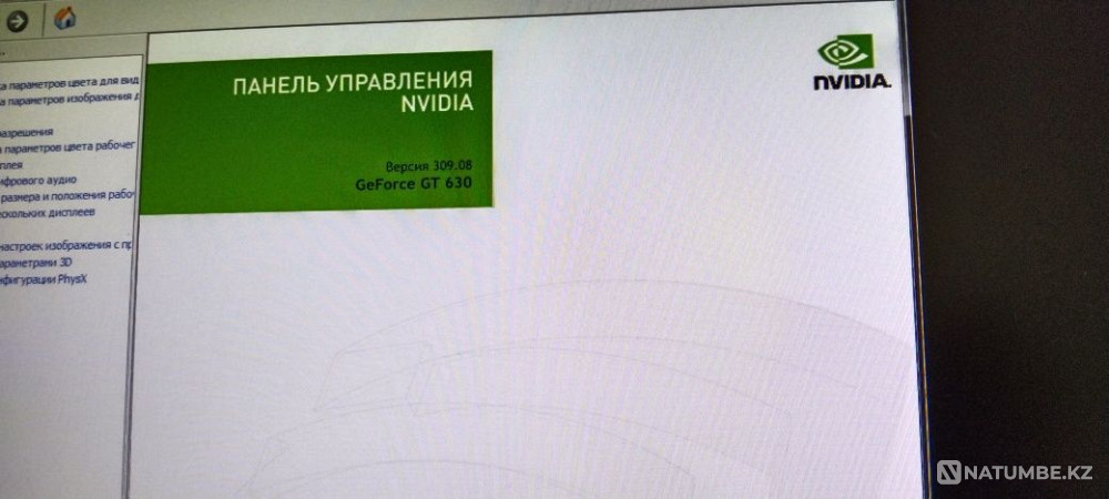 Продам компьютер Алматы - изображение 3