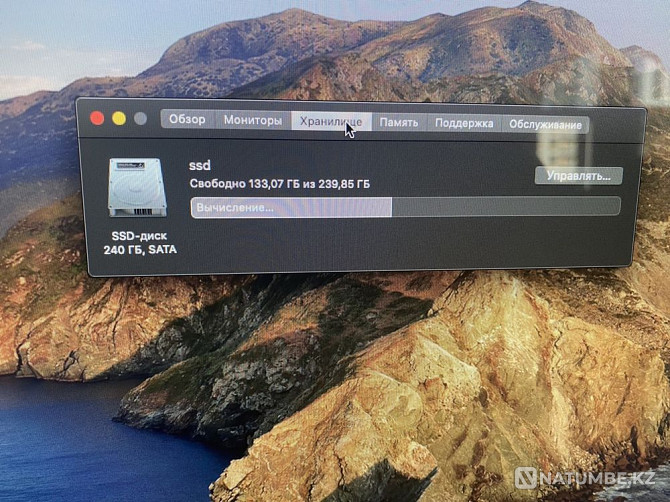 Apple iMac 21;5 IPS матрица; с ssd диском Алматы - изображение 2