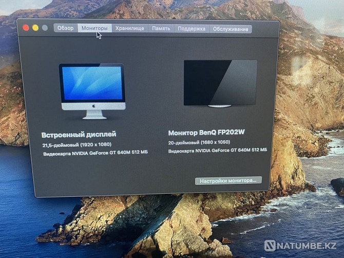 Apple iMac 21;5 IPS матрица; с ssd диском Алматы - изображение 3