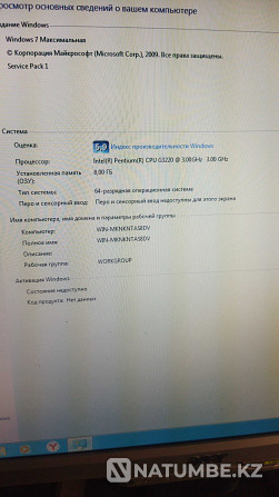 Computer included in good condition Almaty - photo 3