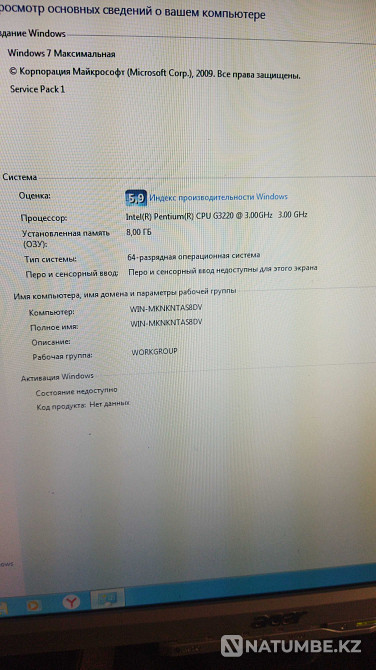 Компьютер в комплекте в хорошем состоянии Алматы - изображение 3