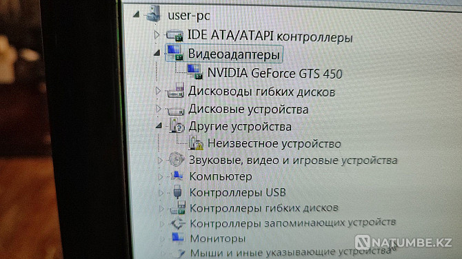 Personal computer Almaty - photo 7