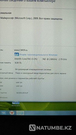 Personal computer Almaty - photo 8