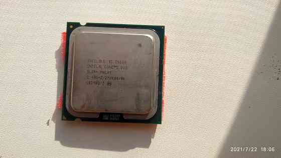 Intel® Core™2 Duo E4600 Almaty