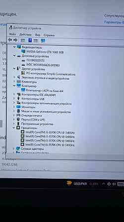 Компьютер GTX1060 3gb  Алматы