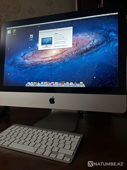 Imac в отличном состоянии; б/у Алматы - изображение 1
