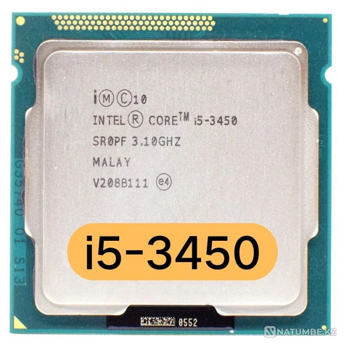 I5-3450 процессоры  Алматы - изображение 1