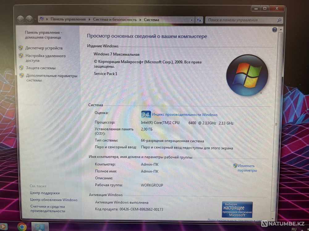 Computer set (Processor; monitor; keyboard and mouse) Almaty - photo 5