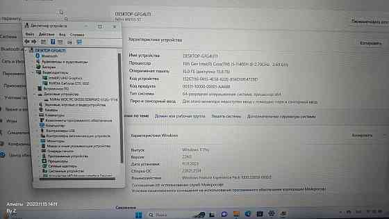Acer Nitro 5 i5 11400/ОЗУ 16гб/GTX 1650/SSD 512gb Техномакс Алматы