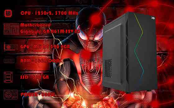 Игровой i7 3770\RAM 16GB\R9 390 8GB\SSD 512GB Алматы