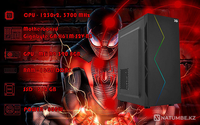 Игровой i7 3770\RAM 16GB\R9 390 8GB\SSD 512GB Алматы - изображение 1