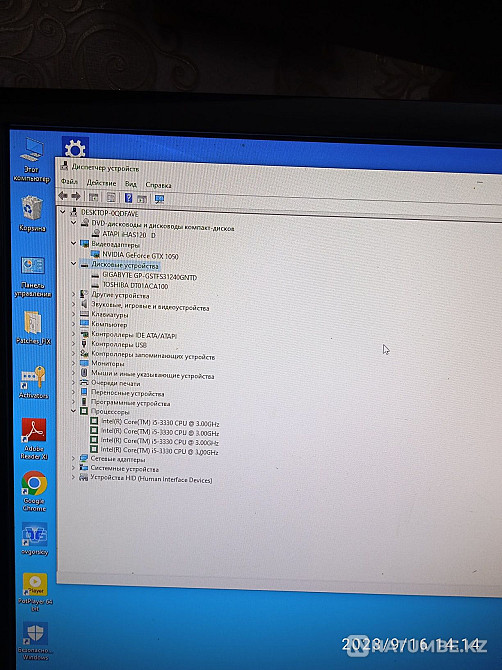 Selling System unit Almaty - photo 5
