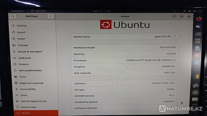 4-core computer; in great condition. Almaty - photo 8