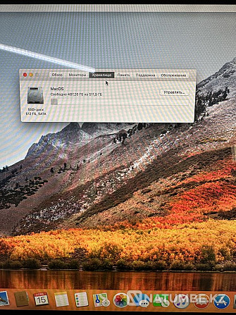 Шұғыл Imac 21.5 A1311 Core i5/RAM-16GB/SSD-512GB/Radeon HD6770  Алматы - изображение 5