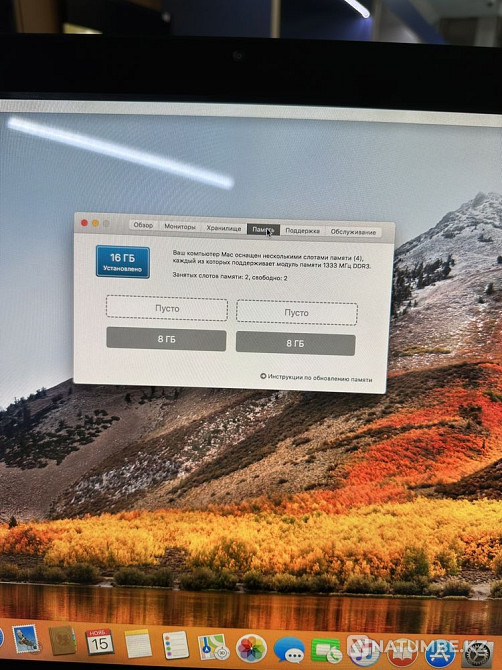 Срочно Imac 21.5 A1311 Core i5/RAM-16GB/SSD-512GB/Radeon HD6770 Алматы - изображение 6