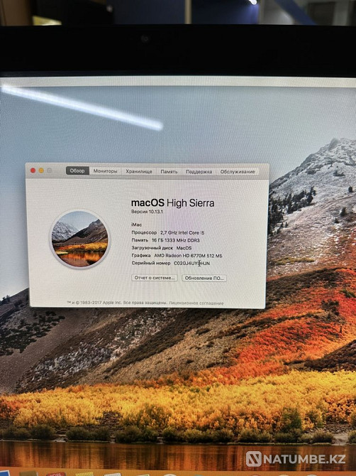 Срочно Imac 21.5 A1311 Core i5/RAM-16GB/SSD-512GB/Radeon HD6770 Алматы - изображение 3