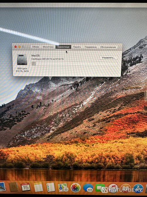 Срочно Imac 21.5 A1311 Core i5/RAM-16GB/SSD-512GB/Radeon HD6770 Алматы - изображение 5