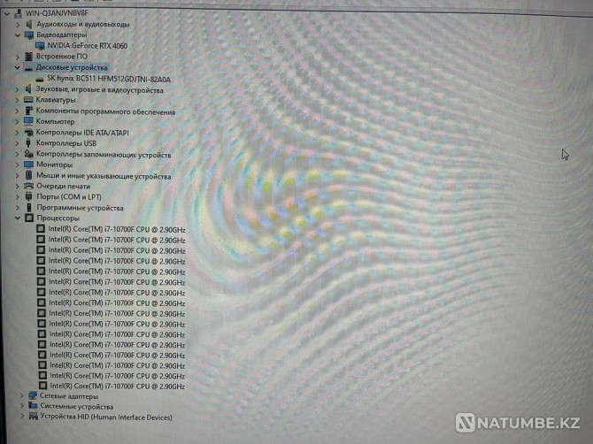 Ойын жүйесі блогы Core i7-10700F/RAM 16/RTX 4060 8 ГБ  Алматы - изображение 5