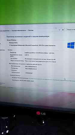 Компьютер windows 10  Алматы
