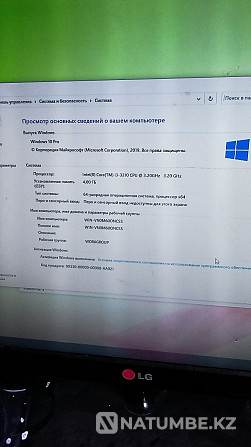 Windows 10 компьютері  Алматы - изображение 2