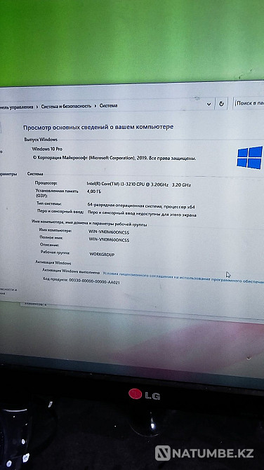 Компьютер windows 10 Алматы - изображение 2