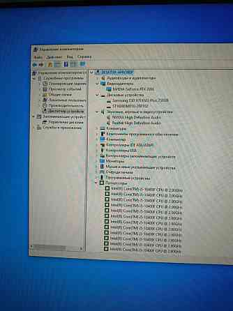 Игровой компьютер Core i5-10400f  Алматы