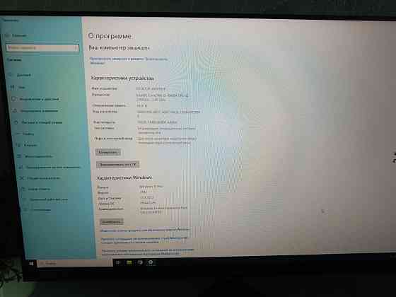 Игровой компьютер Core i5-10400f  Алматы