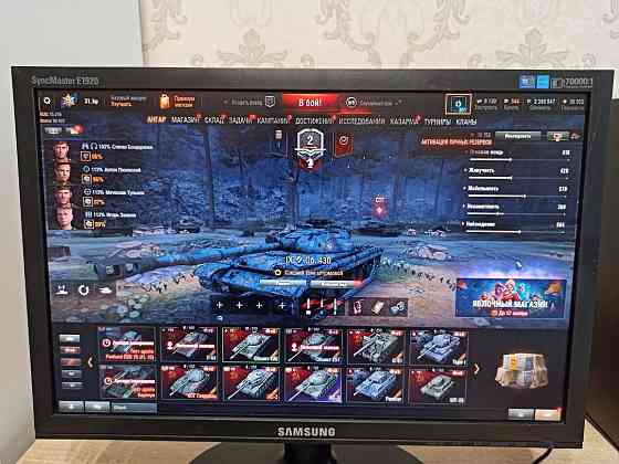 Компьютер для работы и средних игр i3 2120/gt630 2gb/4gb ОЗУ/500gb Алматы