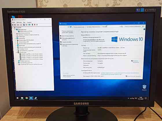 Компьютер для работы и средних игр i3 2120/gt630 2gb/4gb ОЗУ/500gb Алматы
