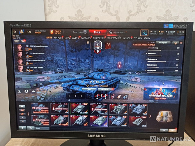 Компьютер для работы и средних игр i3 2120/gt630 2gb/4gb ОЗУ/500gb Алматы - изображение 4