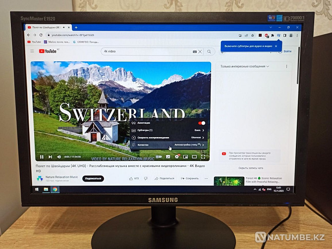 Компьютер для работы и средних игр i3 2120/gt630 2gb/4gb ОЗУ/500gb Алматы - изображение 8