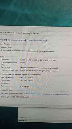 продам ситемный блок i3/8gb/500gb Алматы