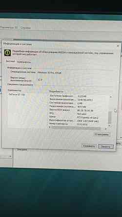 продам ситемный блок i3/8gb/500gb Алматы