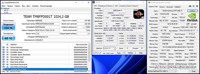 Новый RYZEN 5 5500\DDR4 16GB\RTX 3060Ti 8GB\NVME 1TB Алматы - изображение 7