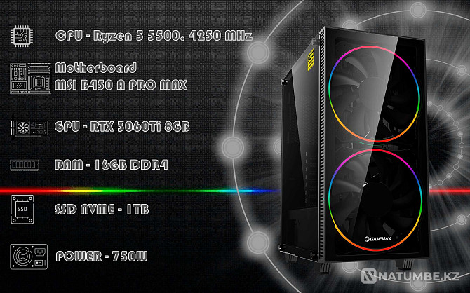 Новый RYZEN 5 5500\DDR4 16GB\RTX 3060Ti 8GB\NVME 1TB Алматы - изображение 1