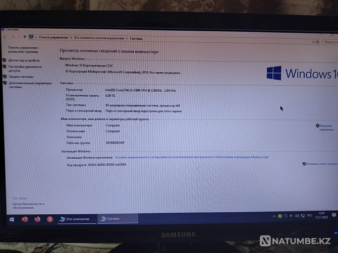 Продам компьютер Алматы - изображение 2
