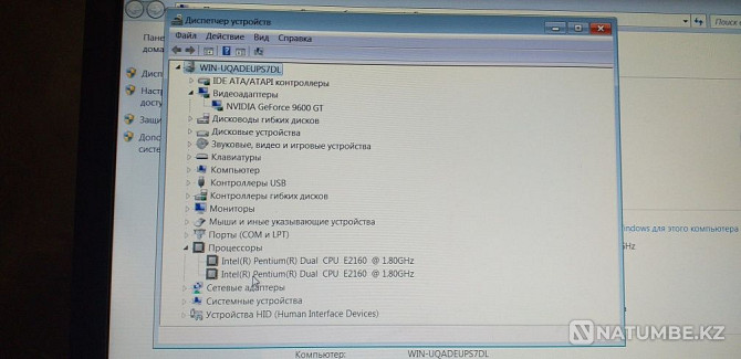 Selling a computer Almaty - photo 6